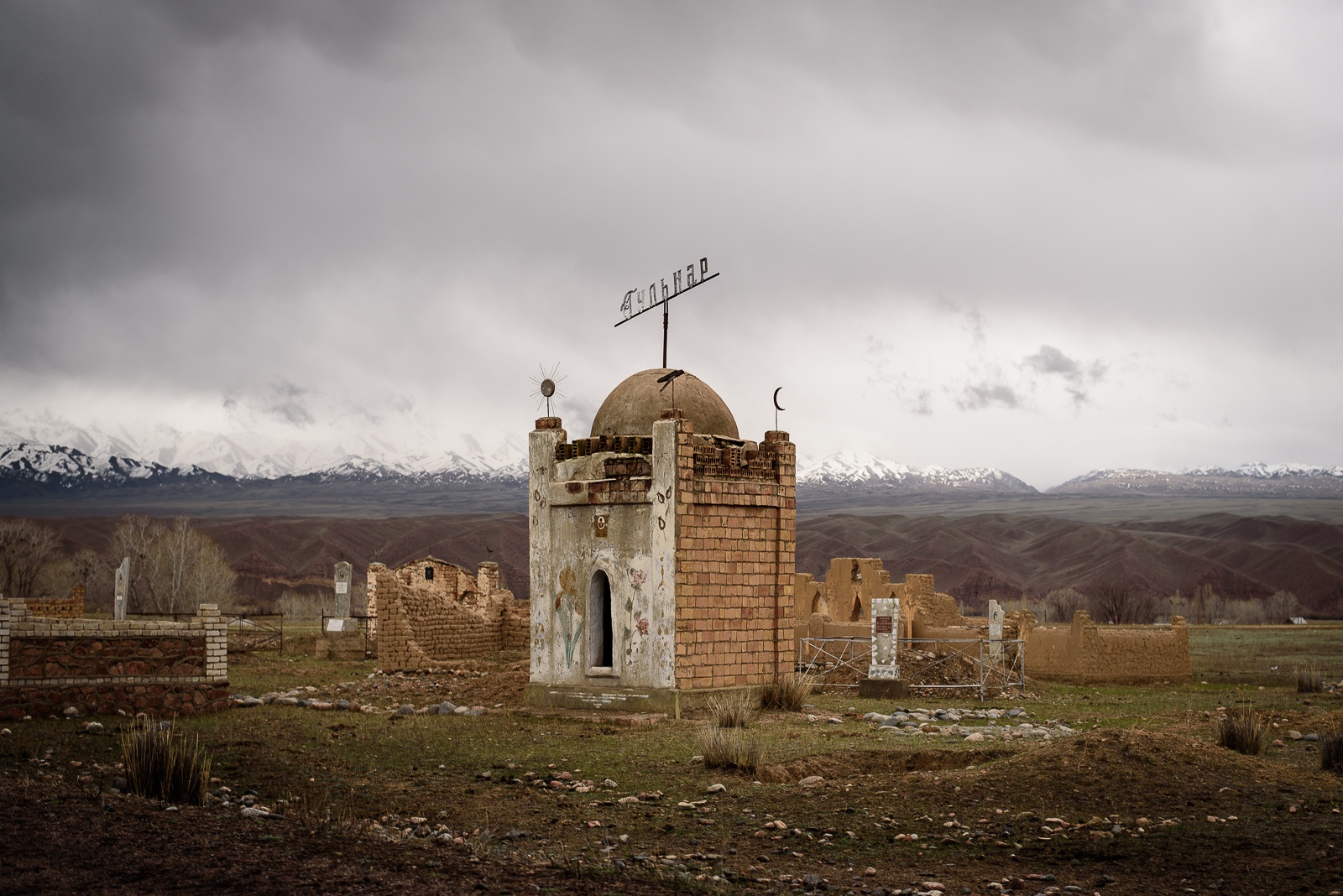 cimetière Kirghizstan