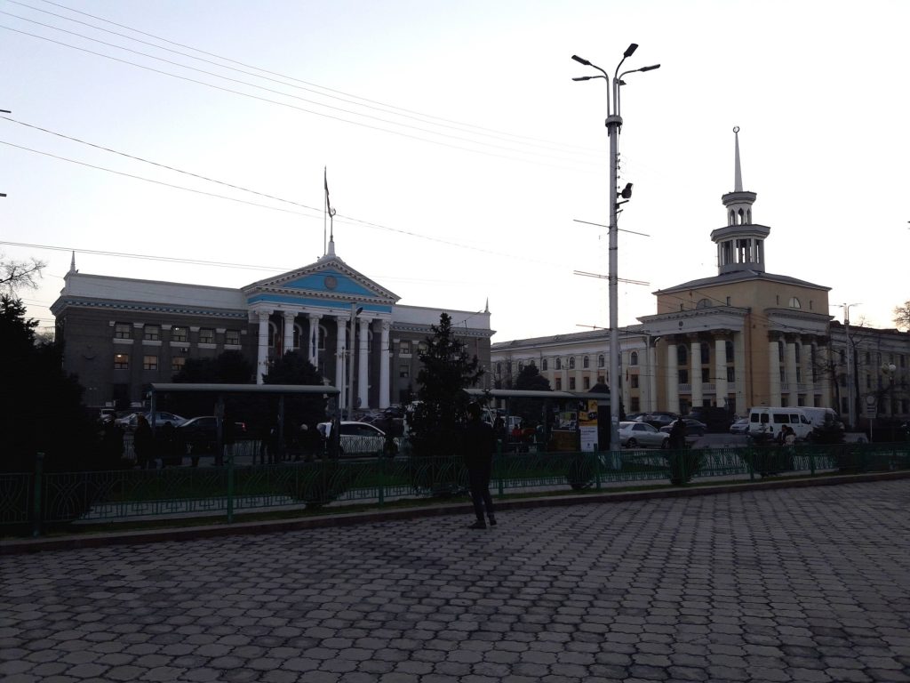 Vue Mairie Bichkek Capitale Kirghizstan