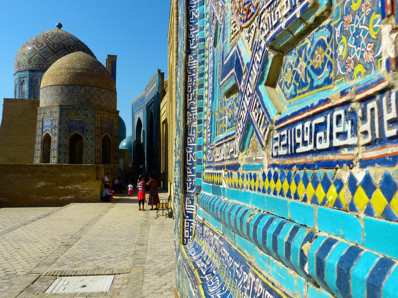 Samarcande Ouzbékistan Nécropole Visite France Paris Chavkat Mirzioïev