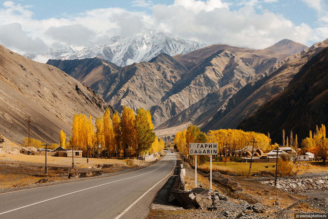 Kirghizstan Pamir Montagne Reportage Paysages Gagarine Village