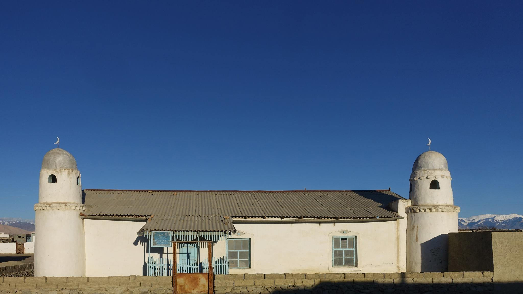 Mosquée Tadjikistan