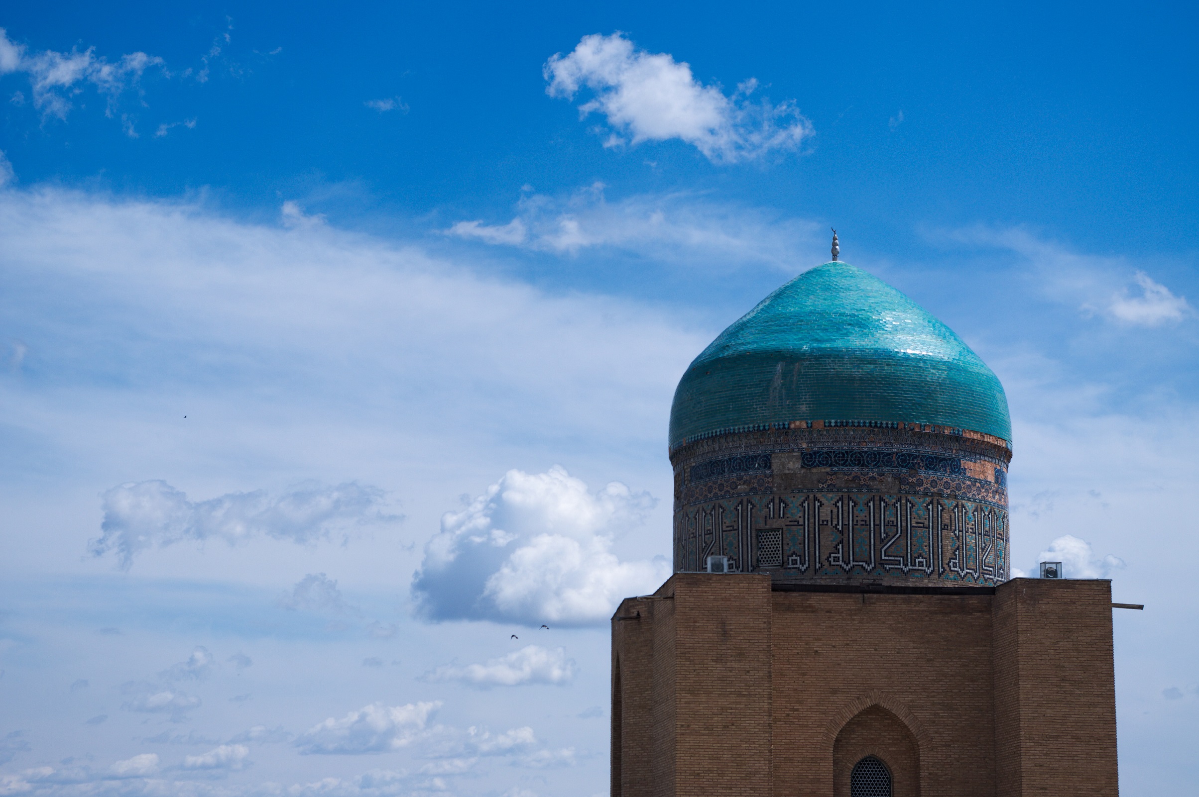 Turkestan Kazakhstan Architecture Tamerlan