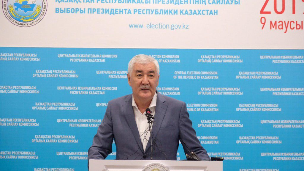 Kazakhstan Amirjan Kossanov enregistrement candidat présidentielle 2019