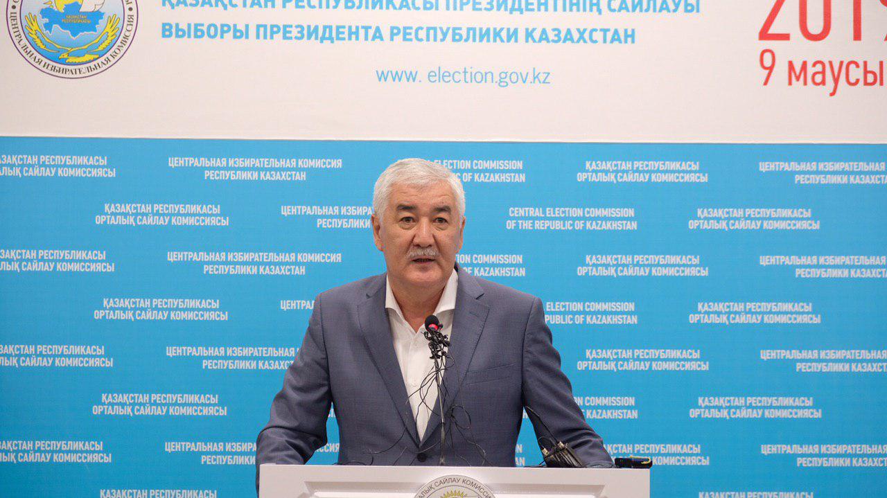 Kazakhstan Amirjan Kossanov enregistrement candidat présidentielle 2019