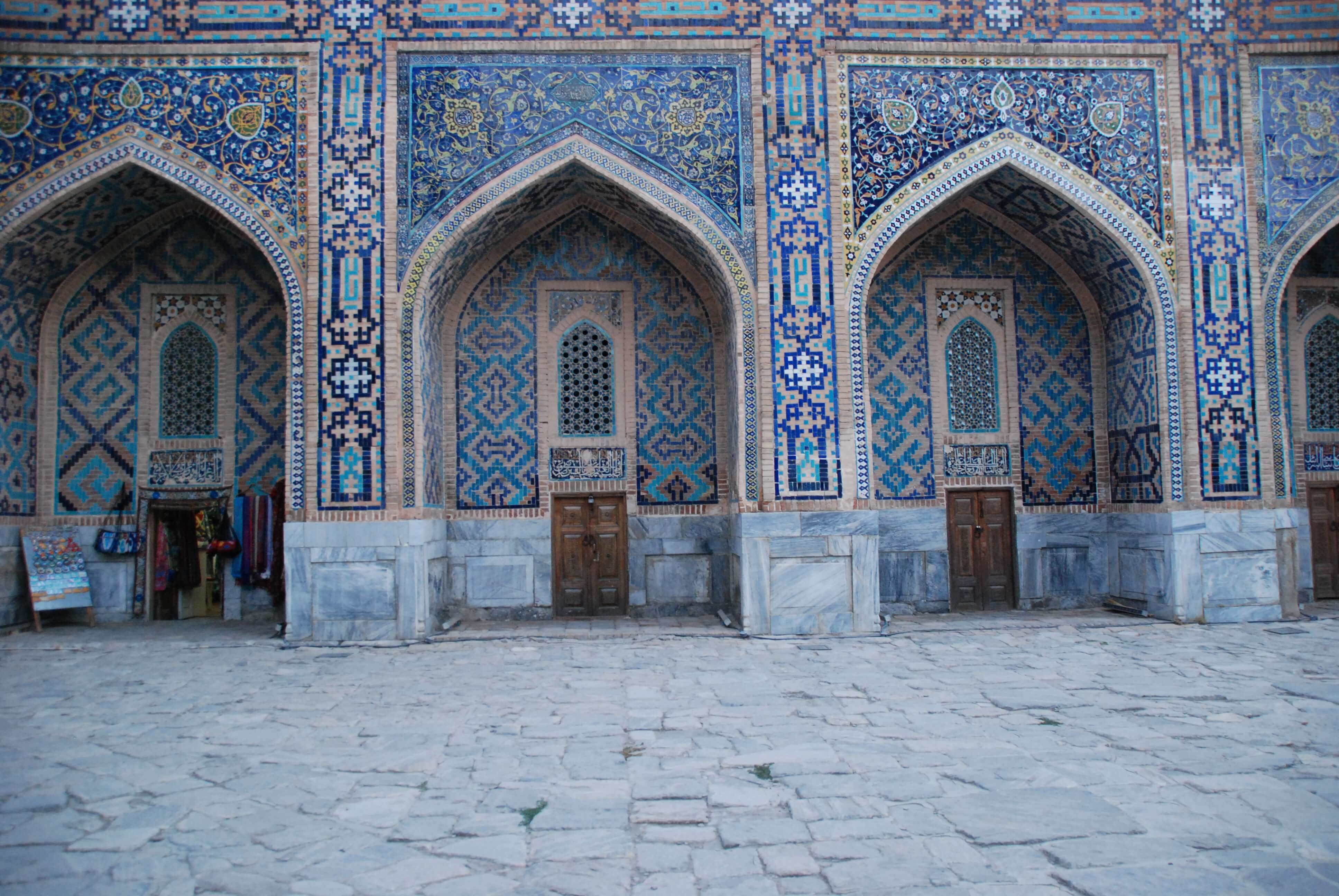 Madrasa Tilla Kari Samarcande Ouzbékistan Photo du Jour