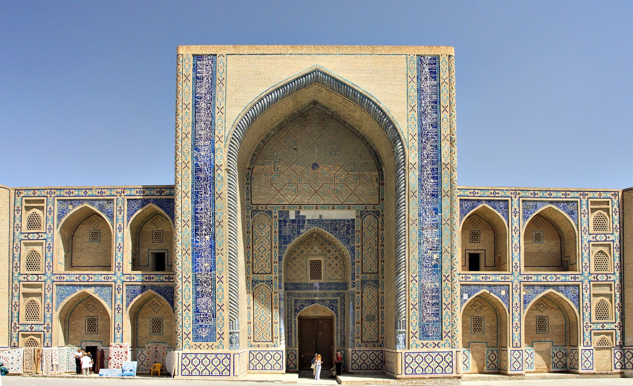 Madrassa Ulugh Beg Samarcande Ouzbékistan