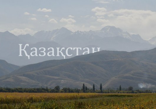 Origine Nom Kazakhstan