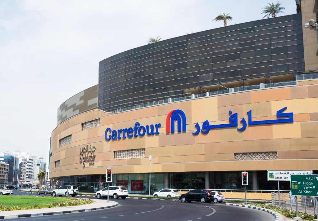 Carrefour Ouzbékistan supermarché hypermarché Ouverture