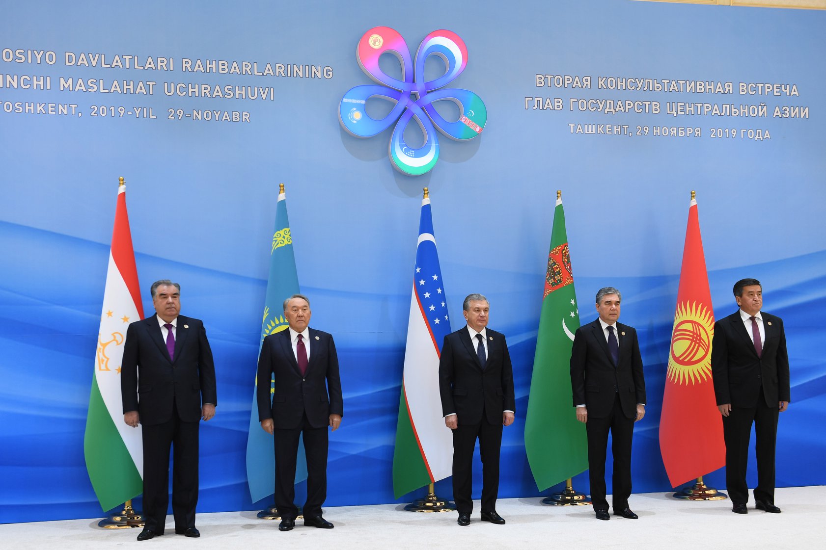 Tadjikistan Ouzbékistan Kirghizstan Kazakhstan Turkménistan président sommet tachkent