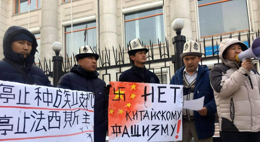 Manifestations anti-chinois à Bichkek au Kirghizstan