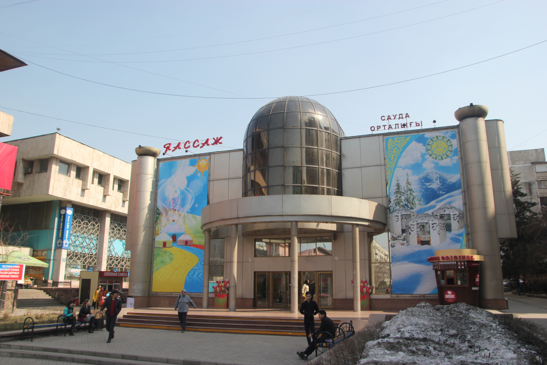 Centre Passaj Habitants Almaty