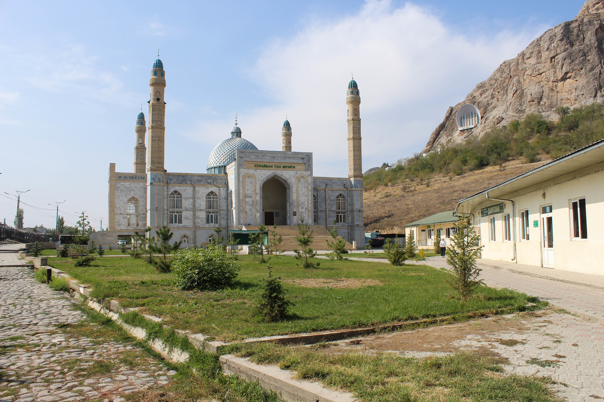 Mosquée Och Kirghizstan Radaman Confinement Coronavirus Covid-19