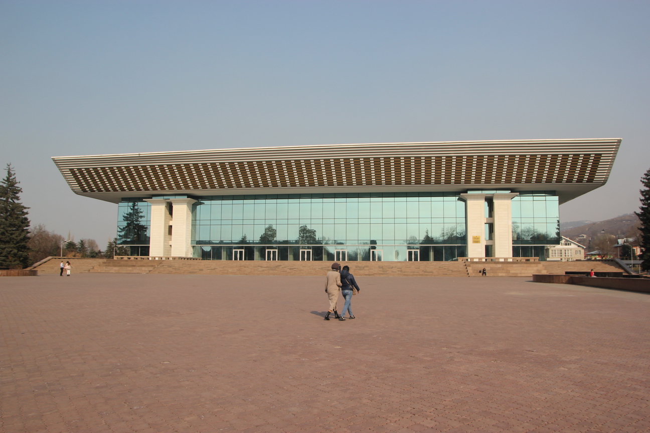 Palais République Indépendance