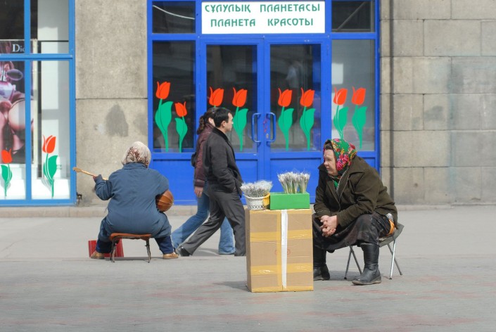 Rue Arbat Almaty Kazakhstan Années 2000 Photos Passé