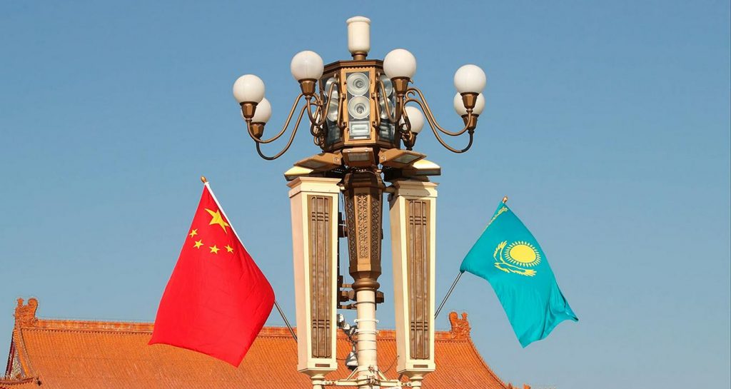 Kazakhstan Chine Investissements