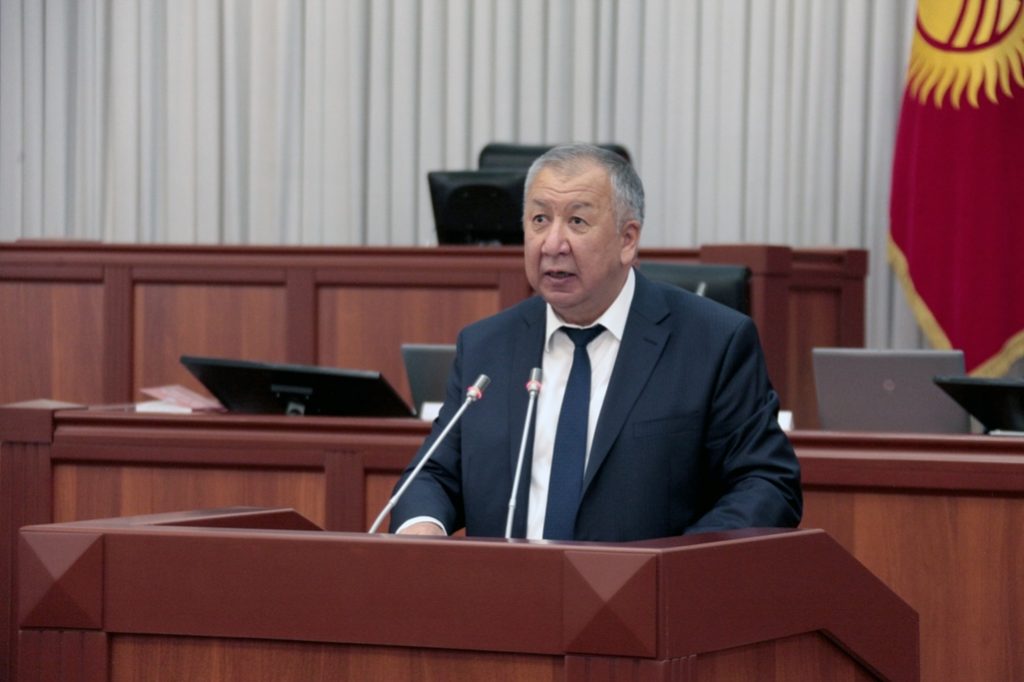 Kirghizstan Premier Ministre Nomination Koubatbek Boronov