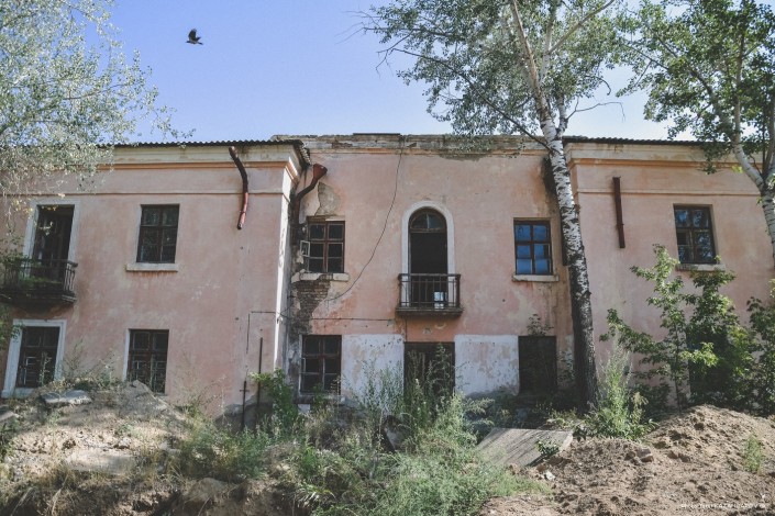 Bâtiment, Kazakhstan, Kourtchatov