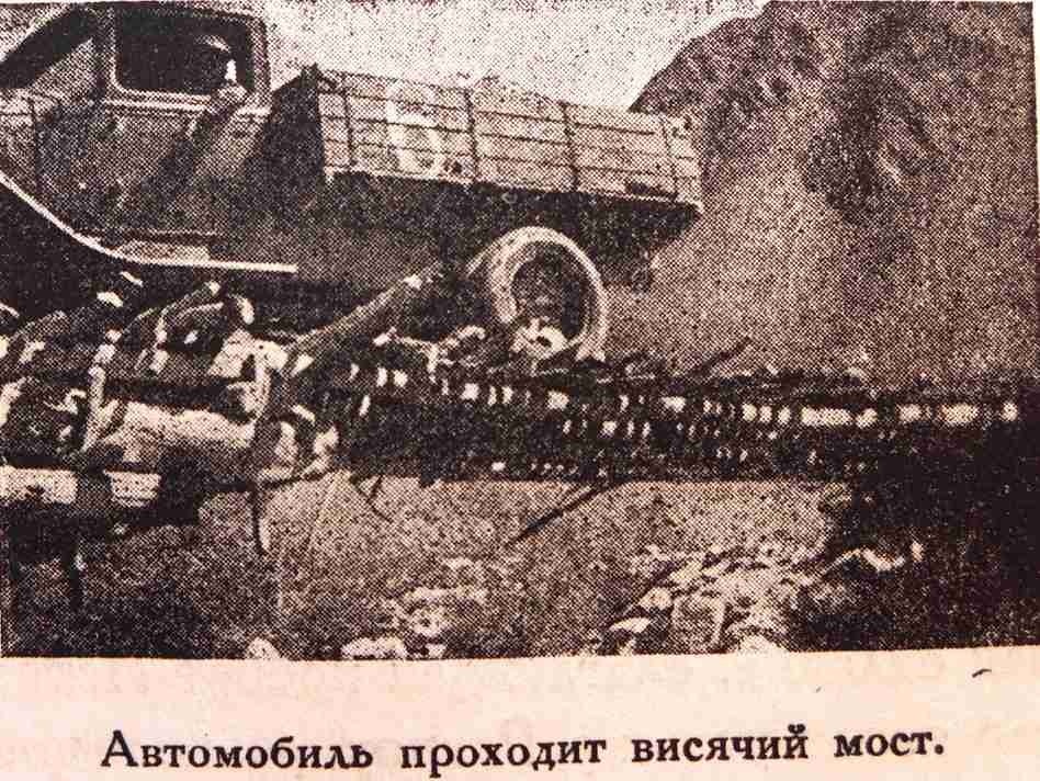 Pamir Highway Autoroute M41 Khorog Douchanbé Stalinabad Travaux 1940