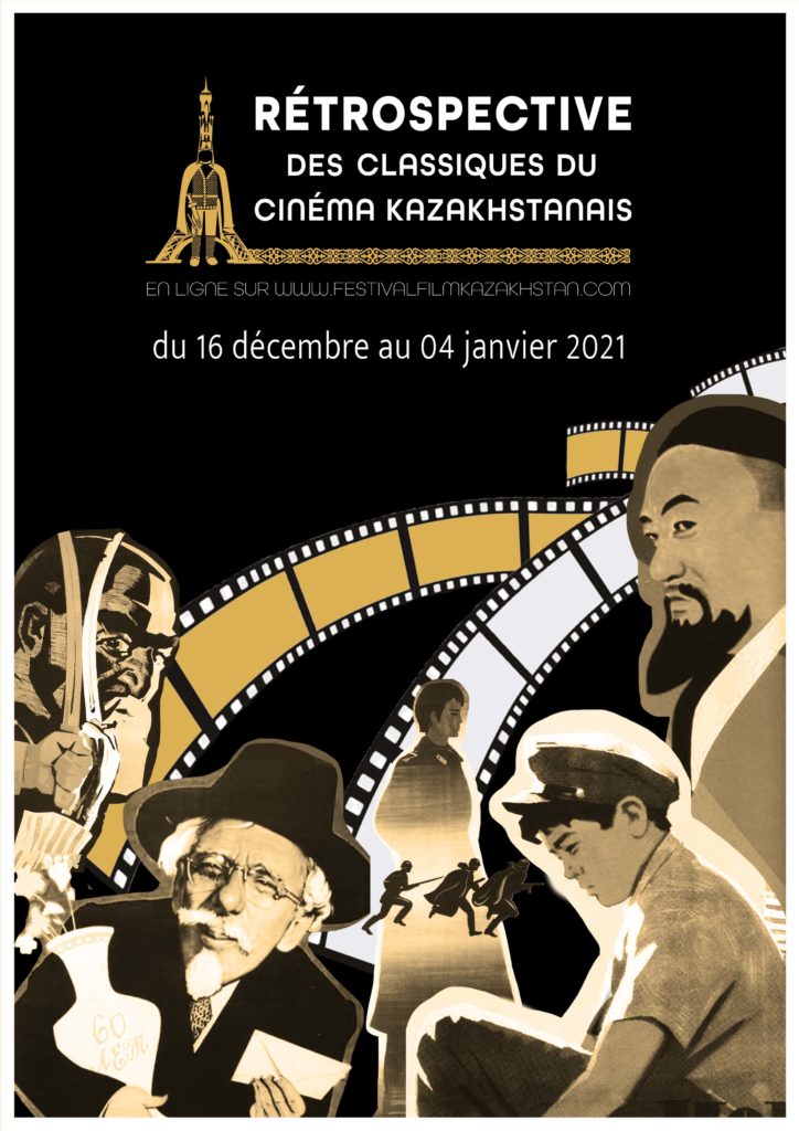 Affiche Festival Cinéma Film Kazakhstan Retrospective Paris 2020 Samal Yeslyamova