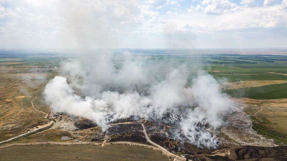 Décharge incendie Almaty Kazakhstan