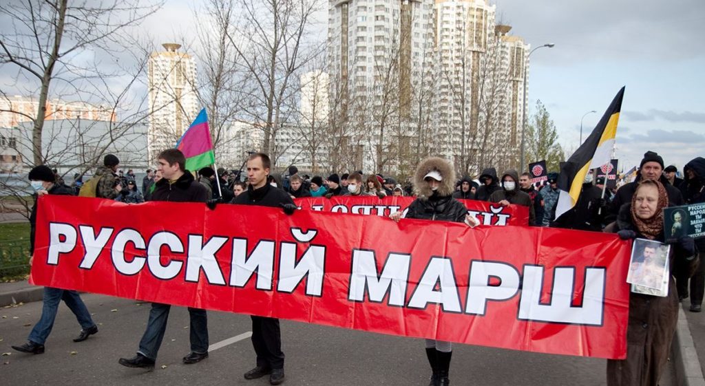 Nationalisme Russie Manifestation