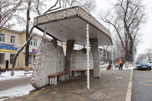 Kazakhstan Almaty Arrêt de bus Polyclinique Mosaïque de céramique