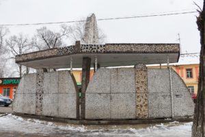 Kazakhstan Almaty Arrêt de bus Polyclinique Mosaïque de céramique