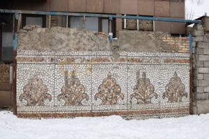 Kazakhstan Almaty Arrêt de bus Centre commercial Elaman Mosaïque de céramique Quartier Taousamal Kounaïev