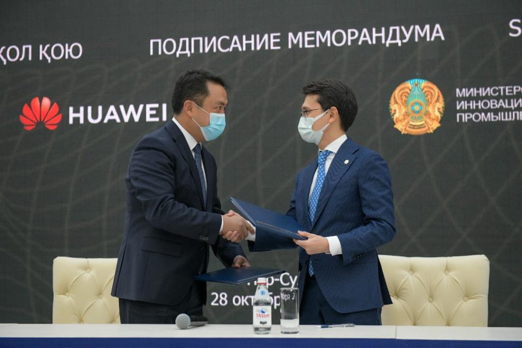 Kazakhstan Huawei 5G Accord Mémorandum