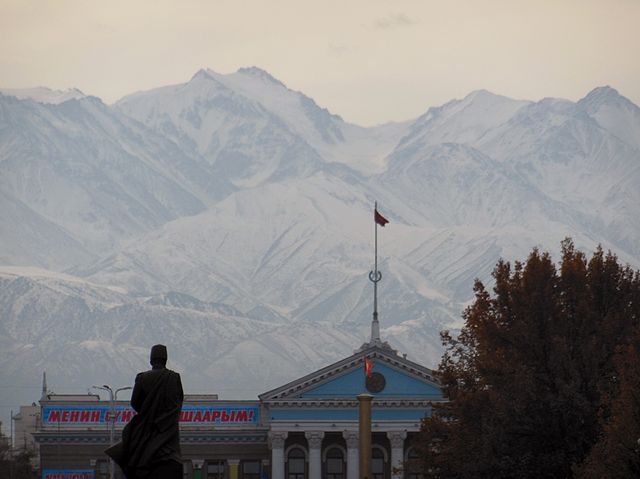 Mairie Bichkek Kirghizstan