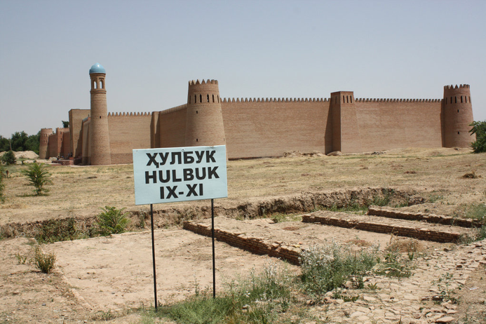 Tadjikistan Archéologie Histoire Antiquité