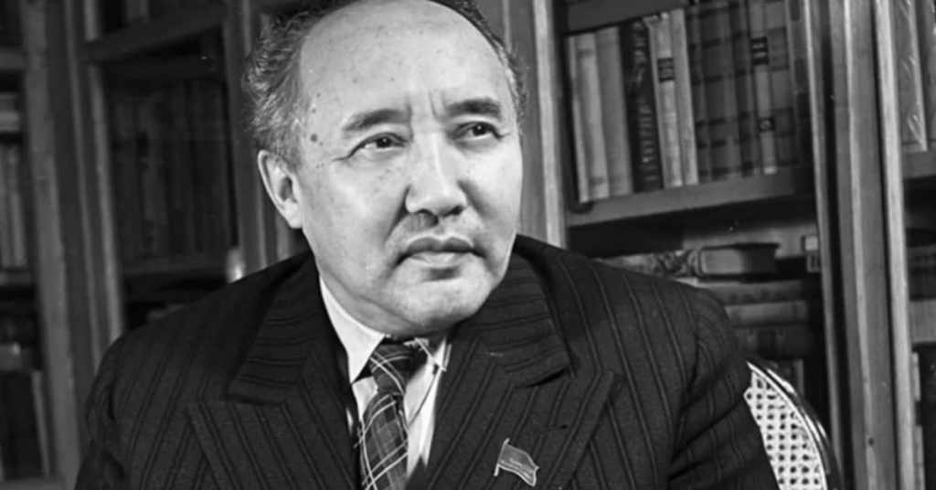 Kazakhstan Littérature Moukhtar Aouézov