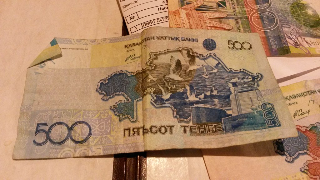 Kazakhstan tenge kazakh