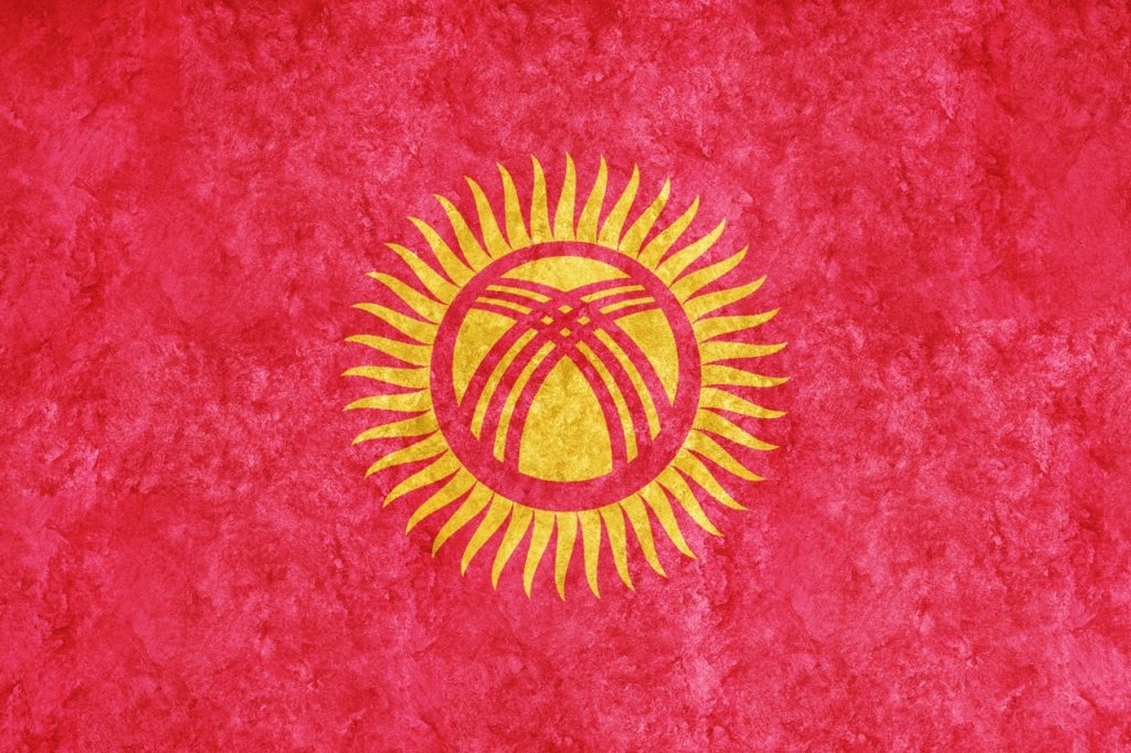 Drapeau du Kirghizstan.