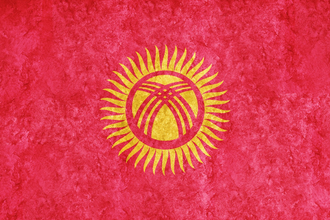 Drapeau du Kirghizstan.