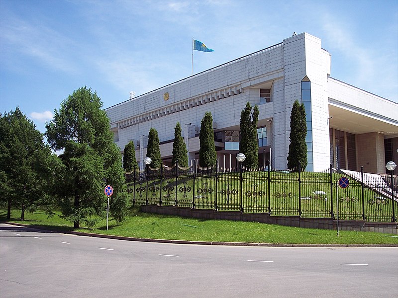 Palais Présidentiel Almaty