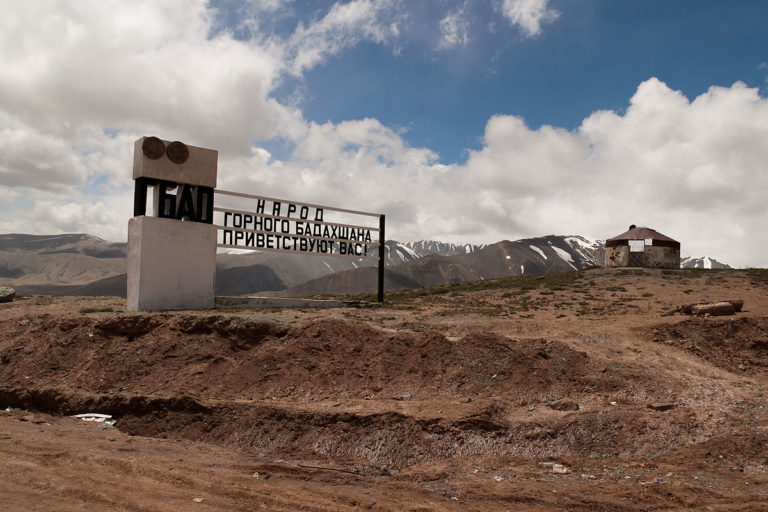 Haut Badakhchan Pamir