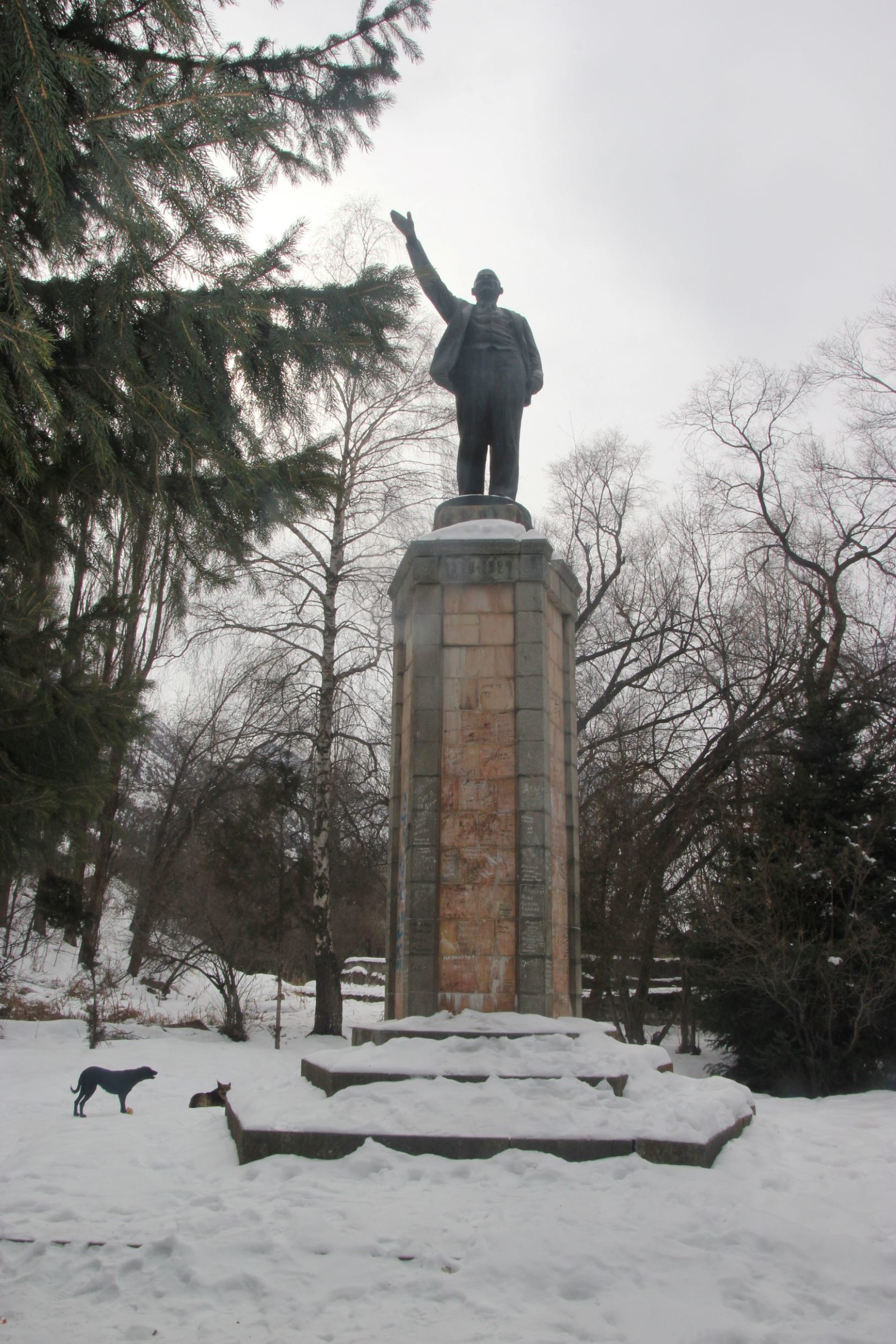 Kirghizstan Lénine Statue Issyk Ata Sanatorium