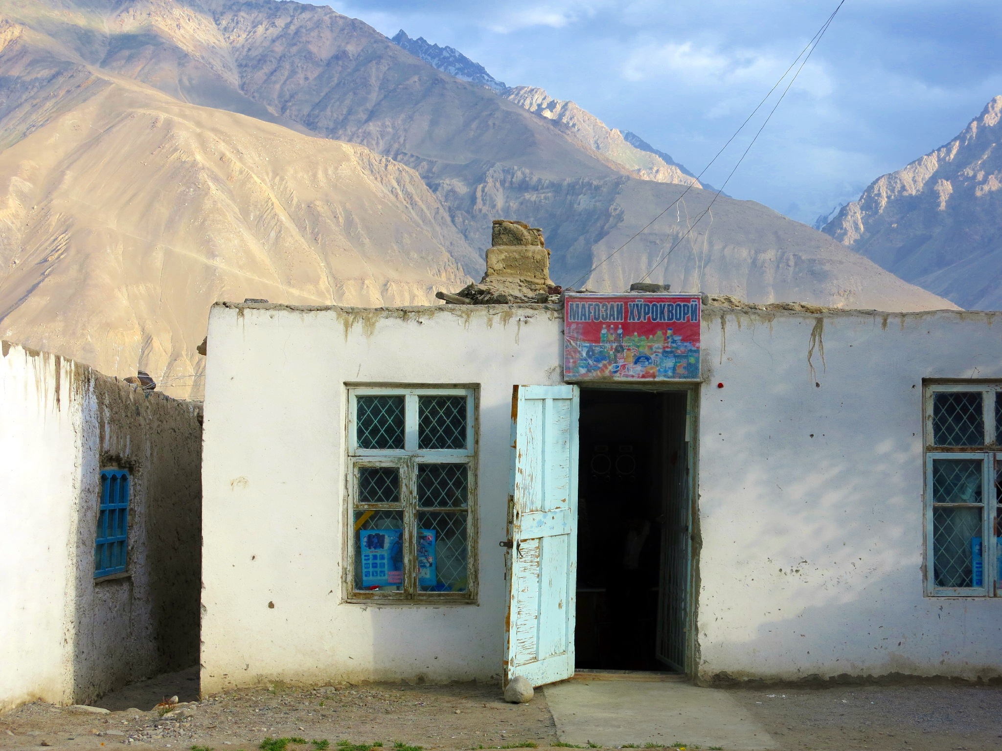 Joachim Bohndorf-Tadjikistan - Ouvert