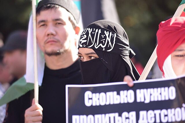 Kirghizstan Palestine Manifestation