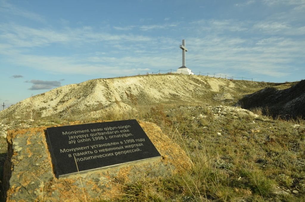 Croix Monument Répression Mémoire