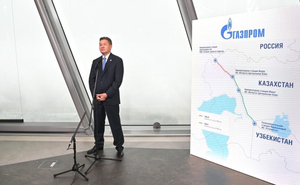 Gazprom Ouzbékistan Russie