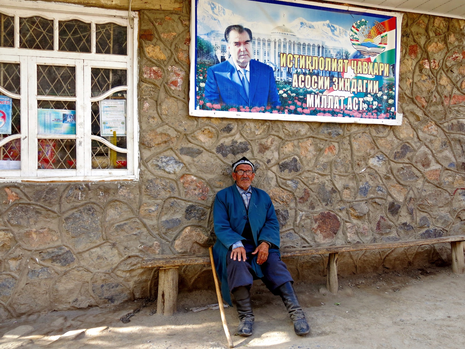 Tadjikistan villageois Iskander-Daria