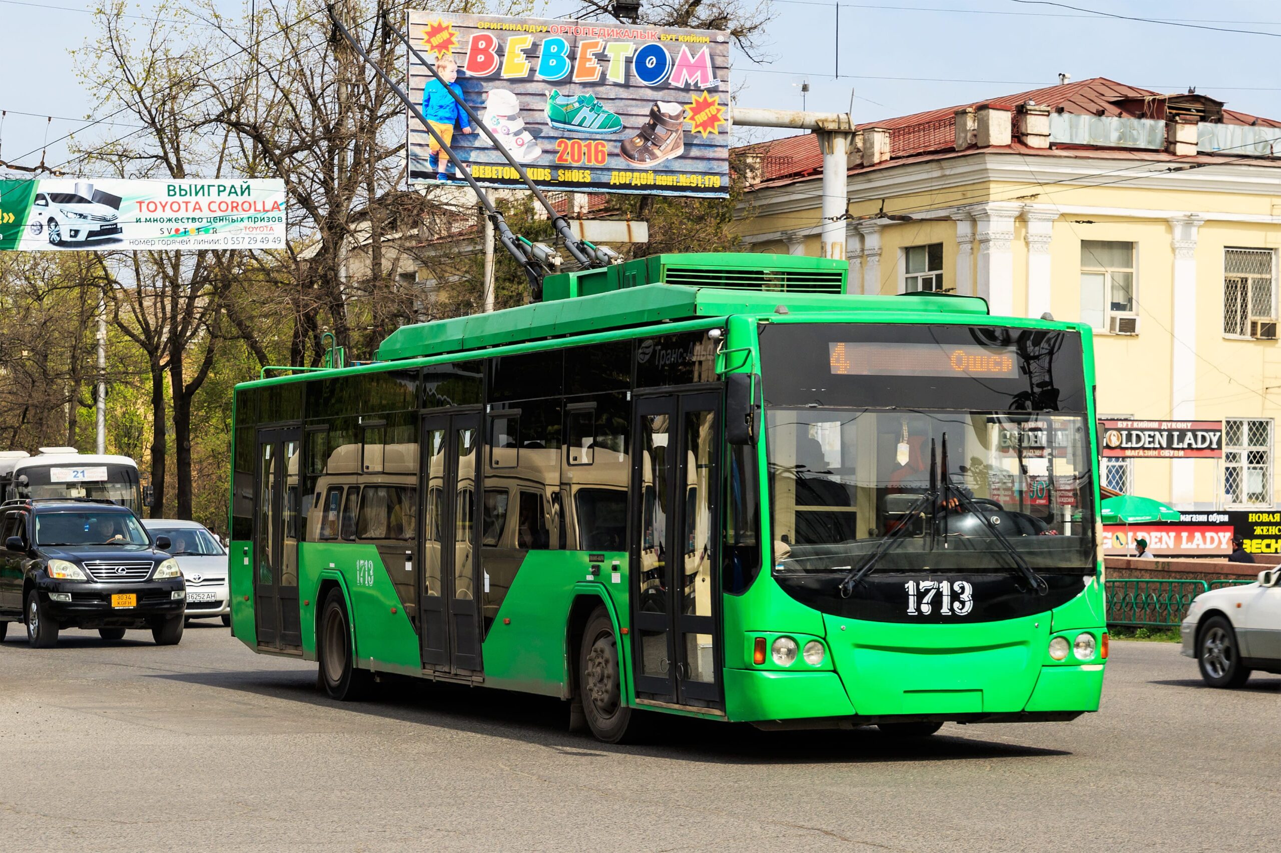 Trolleybus Bichkek