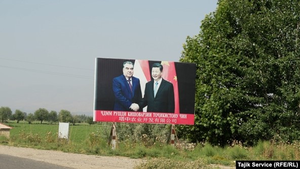 Affiche Rahmon Xi Jinping