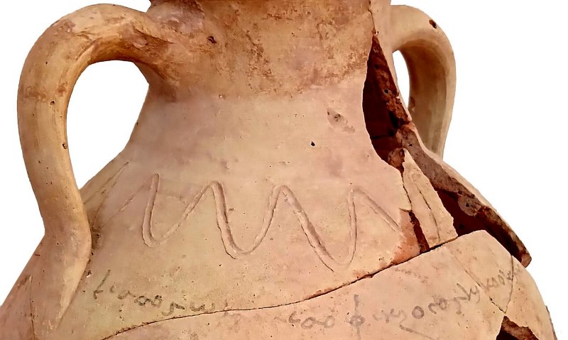 poterie bactrienne tadjikistan