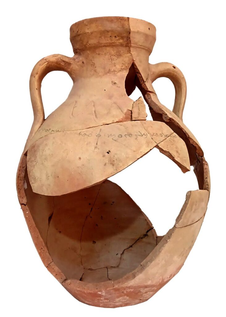 poterie bactrienne vue ensemble