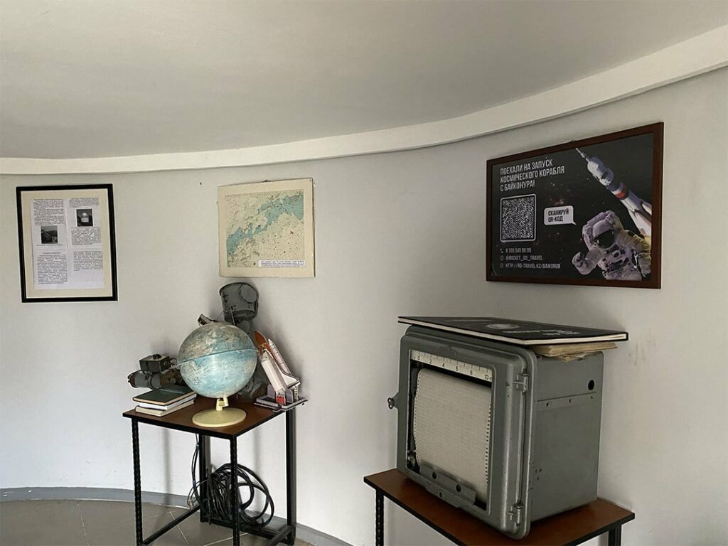 Kazakhstan observatoire astrophysique Almaty