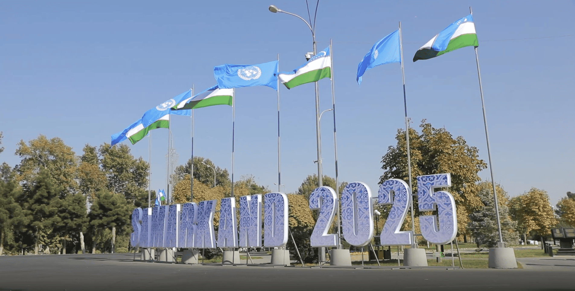La 43ème session de l'assemblée générale de l'UNESCO s'est déroulée cette année à Samarcande, en Ouzbékistan (illustration).