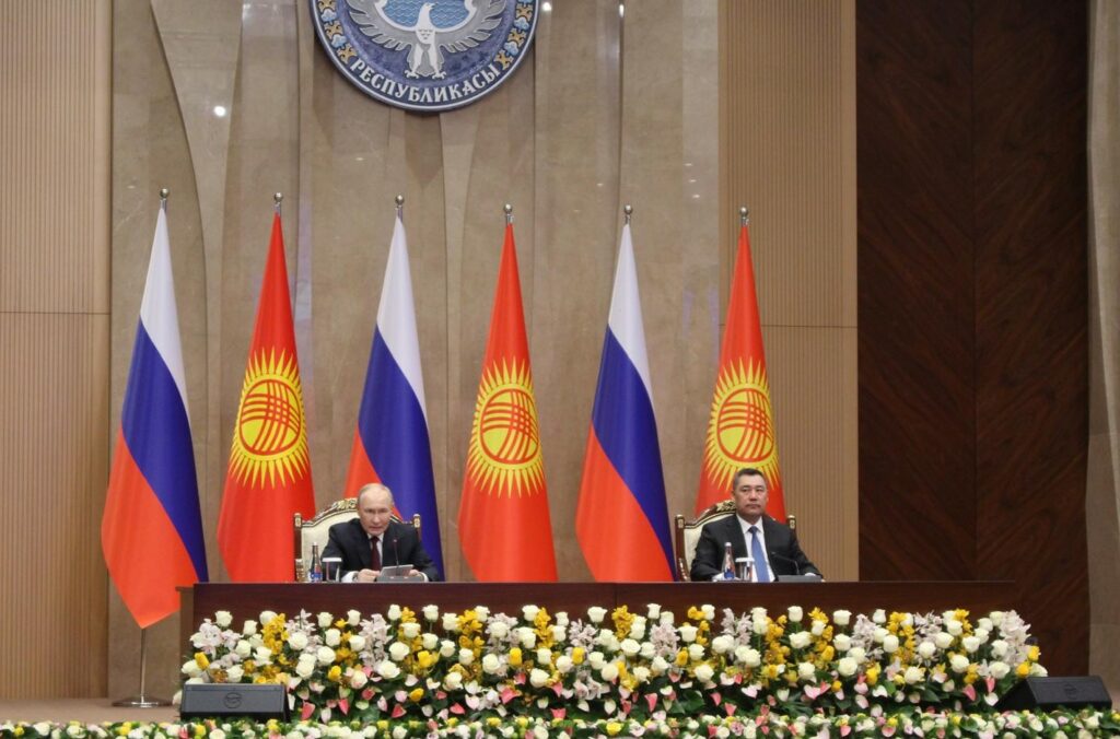 Vladimir Poutine était en visite d'Etat au Kirghizstan les 25 et 26 novembre 2025. Crédits : Joe Luc Barnes